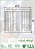 HF133 FILTRO OLIO SUZUKI GS/GSX