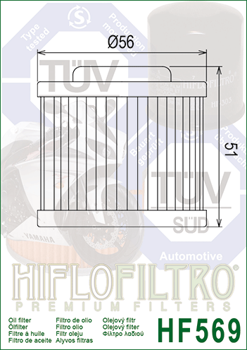 HF569 FILTRO OLIO MV AGUSTA