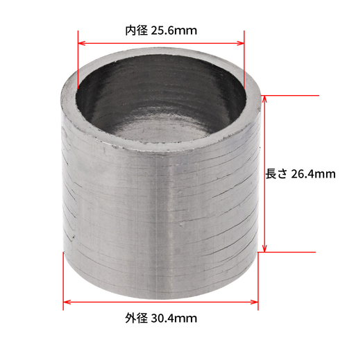 D31-41-230 DRC EX Joint Gasket KLX125/150