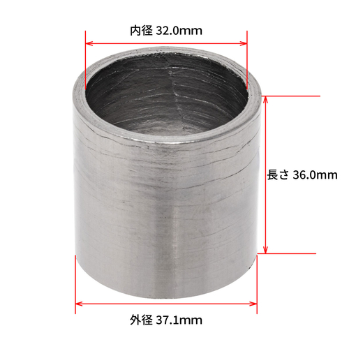 D31-41-250 DRC EX Joint Gasket KLX250'00-