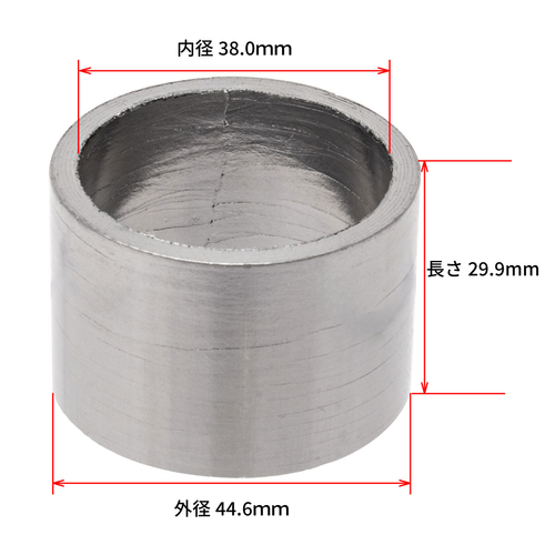 D31-41-650 DRC EX Joint Gasket CRF250L/M/RALLY'17-