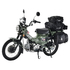 D35-55-001 DRC SUB STAND CT125 '20-