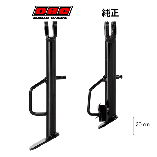 D35-56-017 DRC SideStand CC110 '18-21 Long +30mm