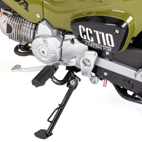 D35-56-017 DRC SideStand CC110 '18-21 Long +30mm