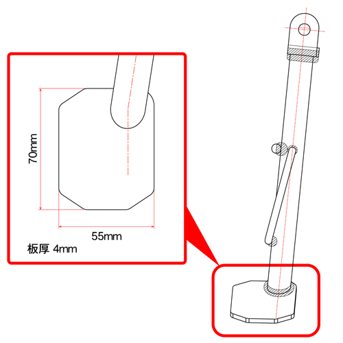 D35-56-017 DRC SideStand CC110 '18-21 Long +30mm