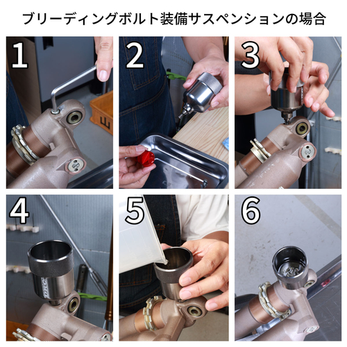 D59-37-158 ATTREZZO SPURGO BLU MONO SHOWA-1