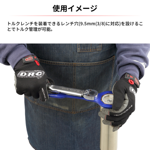 D59-37-170 CHIAVE FORK BLU ALLUMINIO KYB 49 mm