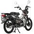 D60-01-022 DRC Side Bsg Support CT125'20-,TRAIL125'21-
