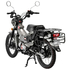 D60-01-022 DRC Side Bsg Support CT125'20-,TRAIL125'21-