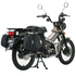 D60-01-022 DRC Side Bsg Support CT125'20-,TRAIL125'21-
