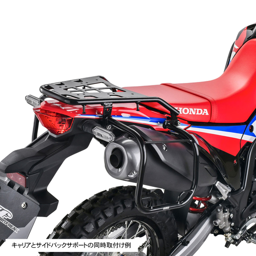 D60-01-031 DRC Side Bag Support CRF250L/M '12-20