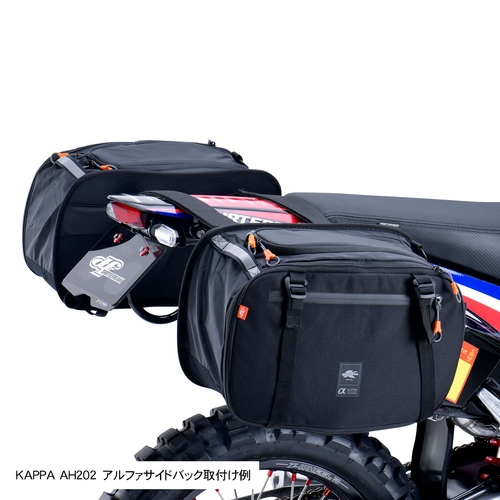 D60-01-033 DRC Side Bag Support CRF250L/250L<S>/250RALLY/250RALLY<S>/300L/300L RALLY '21-