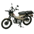 D60-02-001 DRC FRONT CARRIER CT125 '20-, TRAIL125 '21-