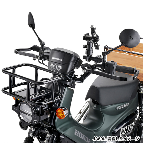 D60-02-050 DRC Carrier Box Alm. Black W300xD200xH126