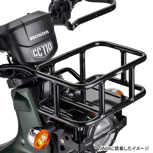 D60-02-050 DRC Carrier Box Alm. Black W300xD200xH126