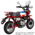 D60-10-011 DRC Touring Carrier Monkey125 '19-