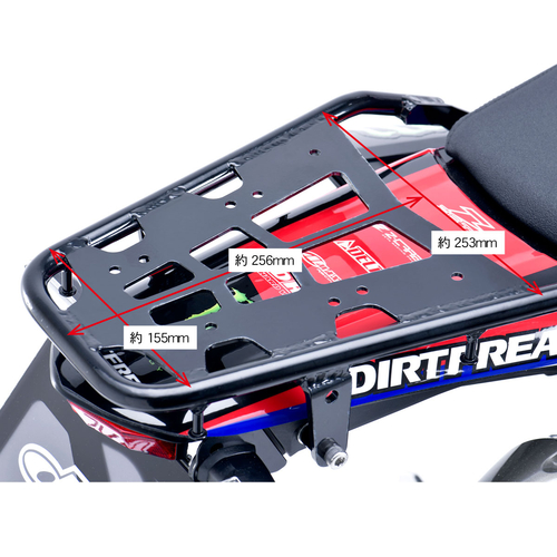 D60-10-031 DRC Touring Carrier CRF250L/M/Rally '12-20