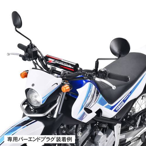 ZE07-5300 ZETA Complete Handlebar SEROW '05- Sports Black