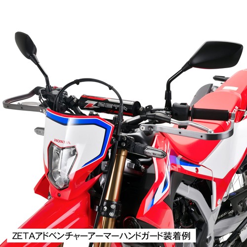 ZE07-5300 ZETA Complete Handlebar SEROW '05- Sports Black