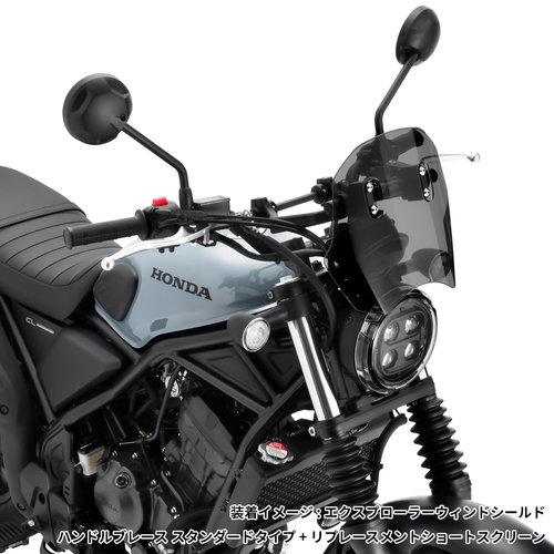 ZE07-8010 ZETA Scrambler Handle Bar CL250/500 '23- Black