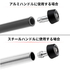 ZE48-0010 TAPPI MANUBRIO PLAST.NERO 35mm (CP)