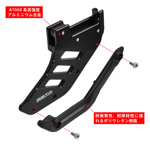ZE52-5000 ZETA Rear Brake Disc Guard KTM EXC/XC-W'07-23,SX/XC'07-22 Black