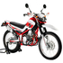 ZE55-0310 ZETA PIPE ENGINE GUARD SEROW250 '05-20