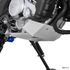 ZE55-2490 ZETA ED skid plate LT 3.2mm WR125R/WR155R'20-