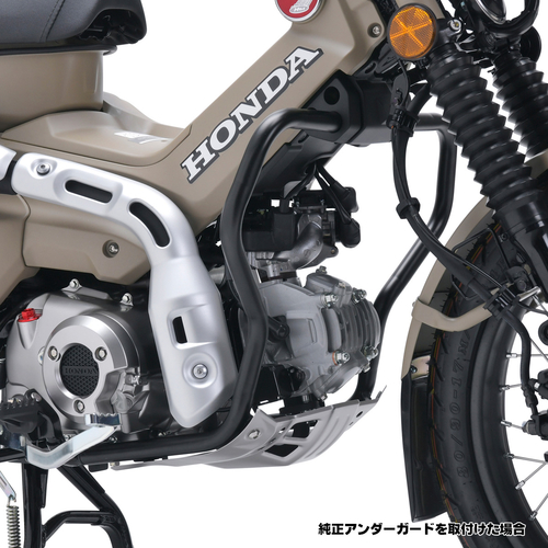 ZE55-8030 ZETA Under Frame Kit CT125 '20-, TRAIL125 '21-