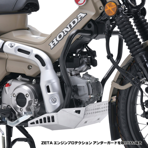 ZE55-8030 ZETA Under Frame Kit CT125 '20-, TRAIL125 '21-