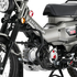 ZE55-8031 ZETA ENGINE PROTECTION UNDER FRAME KIT CT125 '23-