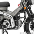 ZE55-8031 ZETA ENGINE PROTECTION UNDER FRAME KIT CT125 '23-