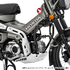 ZE55-8031 ZETA ENGINE PROTECTION UNDER FRAME KIT CT125 '23-