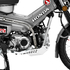 ZE55-8150 ZETA ENGINE PROTECTION UNDER GUARD CT125 '23-