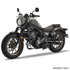 ZE55-8160 ZETA Engine Protection Under Guard CL250/500 '23-