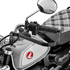 ZE72-6221 ADVENTURE ARMOR HAND GUARD MONKEY125'23-