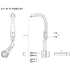 ZS72-1008 PROTEZIONE LEVA TITAN MOTO STRADALI